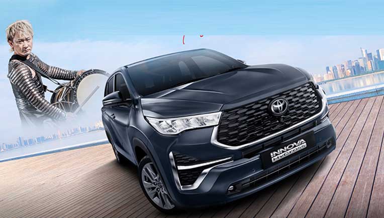 2-lakh sales milestone of Toyota Innova HyCross in India
