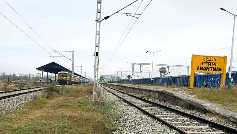 First batch of Maruti Suzuki vehicles move by rail to Anantnag 
