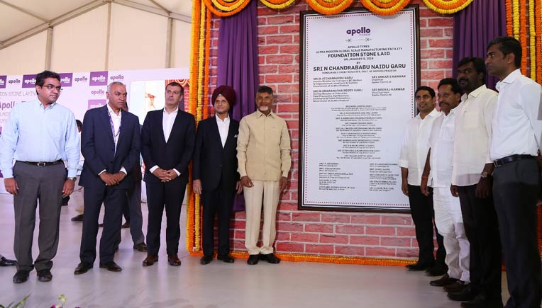 Senior dignitaries and top company officials at the ceremony in Andhra Pradesh