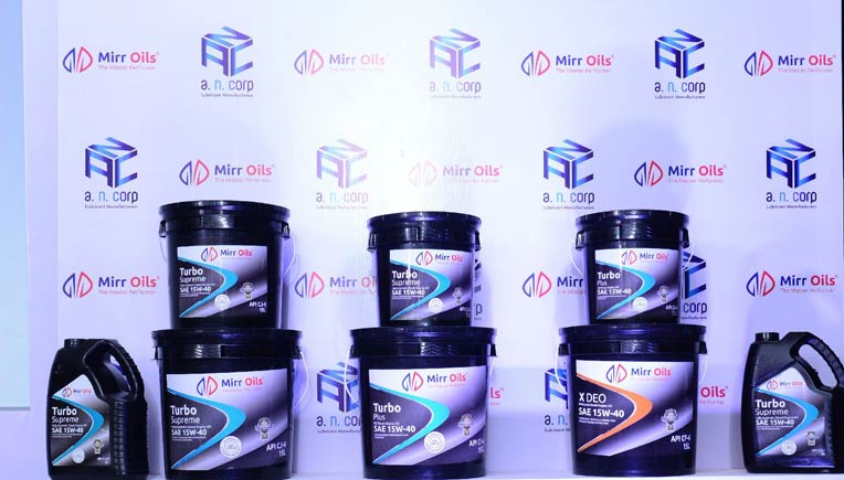 German Mirror Lubricants & Greases products