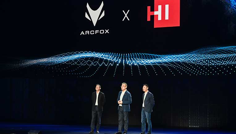 Huawei launches a full set of intelligent vehicle components for OEMs