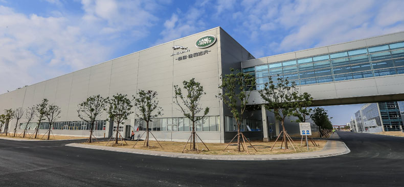 JLR plant in China