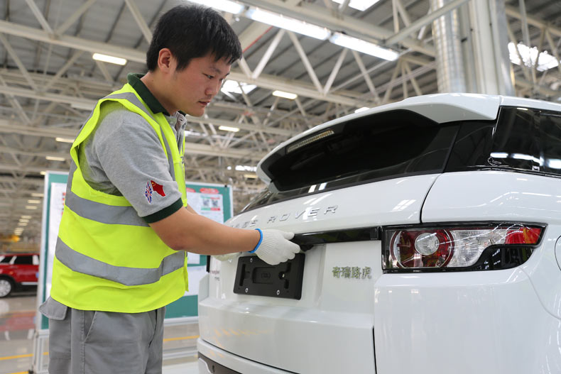 A worker at the China plant