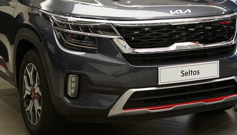 Kia India gets new company logo & slogan ‘Movement that inspires’
