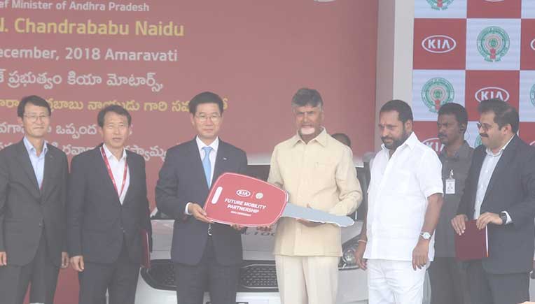 Senior Kia officials with Chandrababu Naidu, CM, Andhra Pradesh