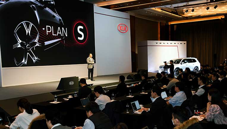 Kia Motors announces ‘Plan S’ for EV, mobility solutions by 2025