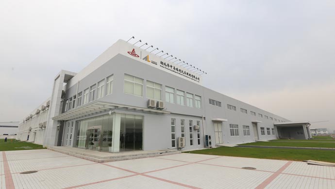 Magneti Marelli China expansion