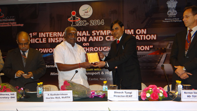 ICAT symposium
