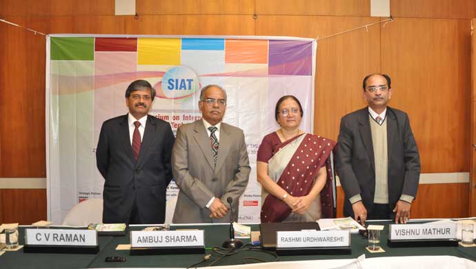 Announcement of SIAT