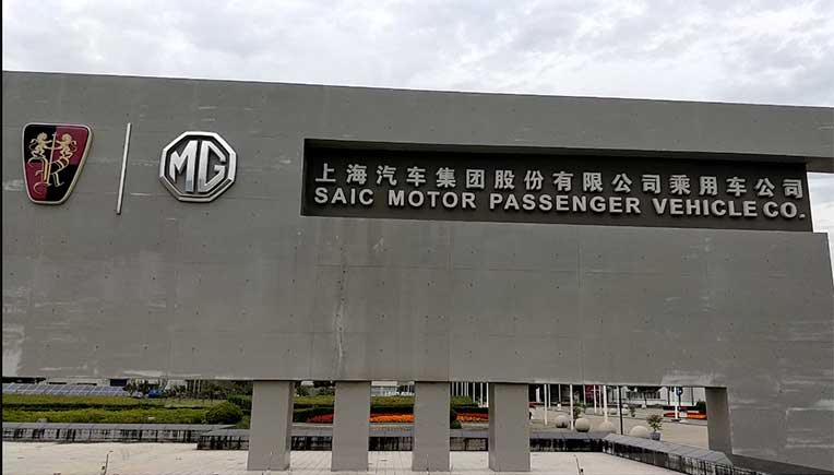 SAIC plant in CHina, pic by P Tharyan, Motown India