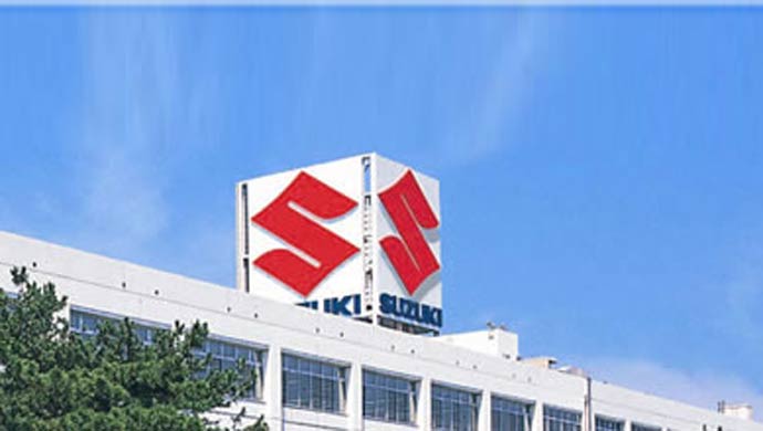 SMC headquarters