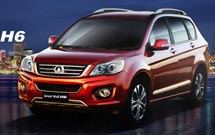 Eaton for tie up with China’s Great Wall Motors