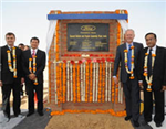 Ford India lays foundation for US$ 1 billion plant