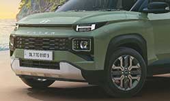 Hyundai Motor India signs purchase  agreement at GM India Talegaon Plant