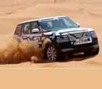 JLR opens engineering centre in Dubai