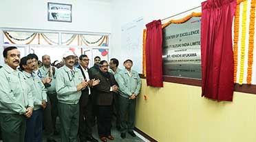 Maruti Suzuki inaugurates Centre of Excellence (CoE) in Manesar