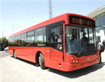 Mercedes-Benz India launches city bus