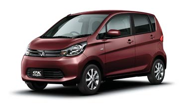Mitsubishi Motors admits to fudging fuel test data for cars