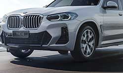 Modern Automotives to export differential pinion shafts to BMW AG 