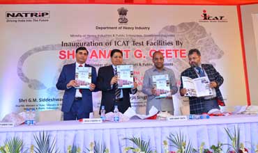 New iCAT test facilities inaugurated at Manesar