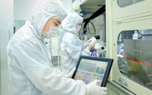 Osram opens new LED assembly plant in China