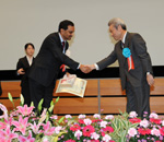 RSB Transmissions bags Deming Prize