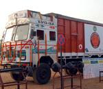Tata Motors new CV driving centre in Singrauli