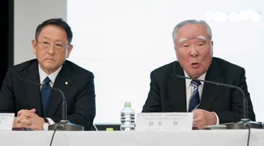 Toyota, Suzuki conclude MoU on EV introduction in India