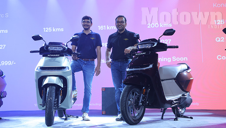 Ather Energy launches Konarc electric scooter at Rs 1.0 lakh onward