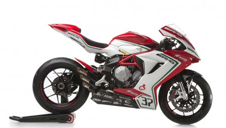 MV Agusta India has opened the bookings for the limited edition F3 RC.