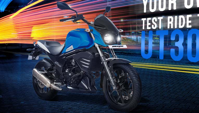 Mahindra Two Wheelers launched a new variant of its popular Mojo motorcycle in India - Mojo UT 300.