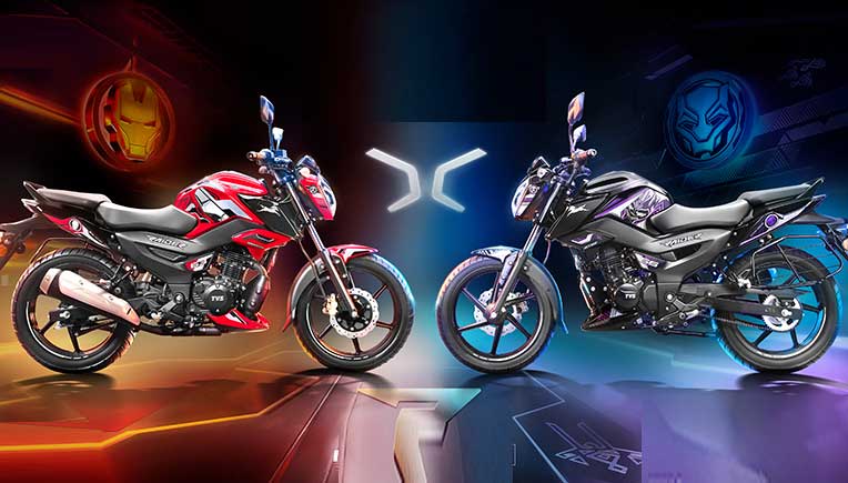 TVS Motor Company launches TVS Raider Super Squad Edition 