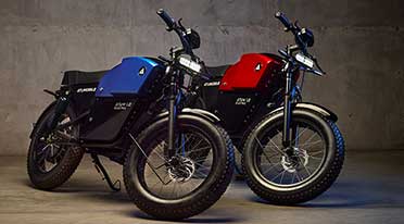 Design patent for Atum 1.0 electric bike