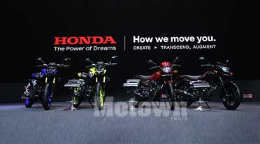 Honda unveils all-new CB125 Hornet, Shine 100 DX