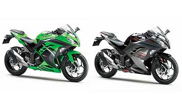 Kawasaki Ninja 300 ABS now available in two new colours