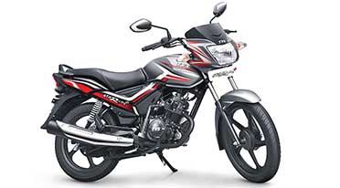 New variant of TVS StaR City+ introduced at Rs.52,907