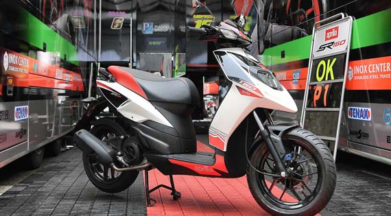 Piaggio Group Aprilia to launch SR 150 scooter for 65,000/-