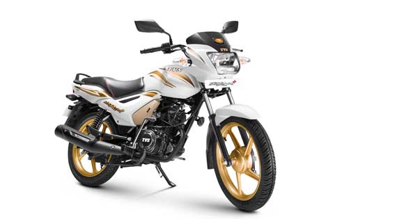 TVS StaR City+  Special Gold Edition 2015 for Rs. 48,934