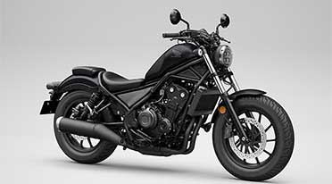 Voluntary recall campaign for Honda Rebel 500 
