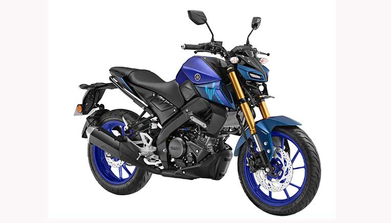Yamaha  MT-15 Version 2.0