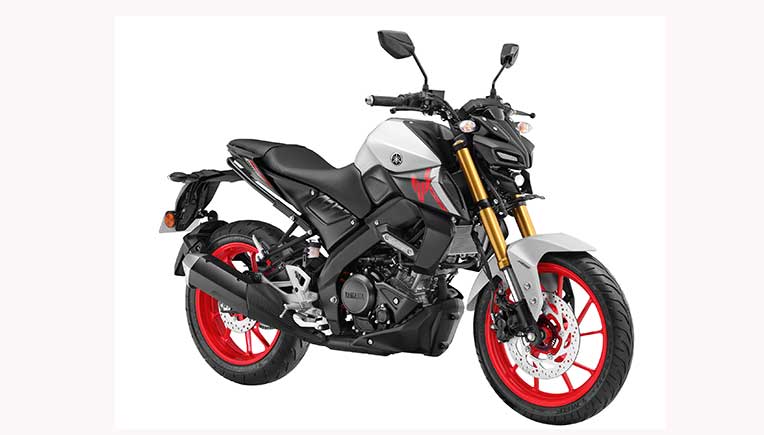 Yamaha  MT-15 Version 2.0