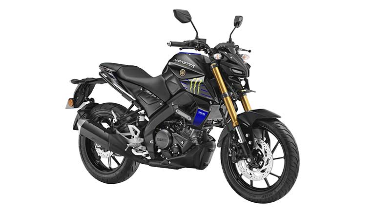 MT15-V2-MotoGP-Edition