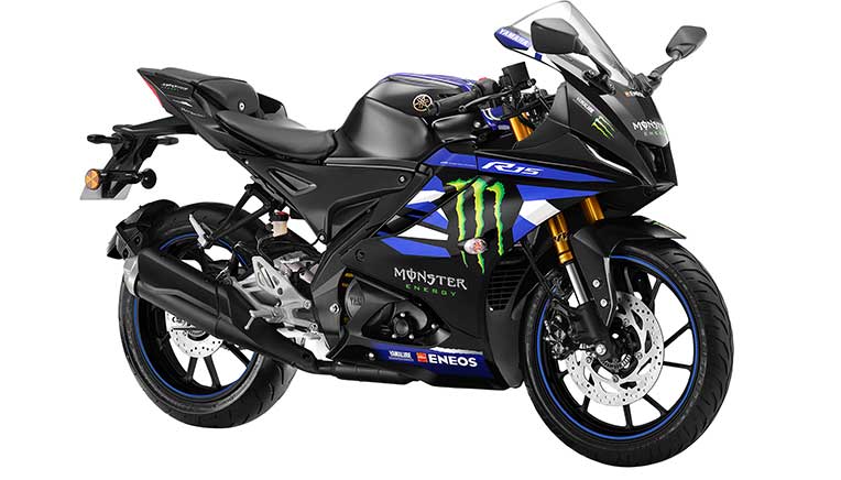 2026-Yamaha-R15-MotoGP-edition