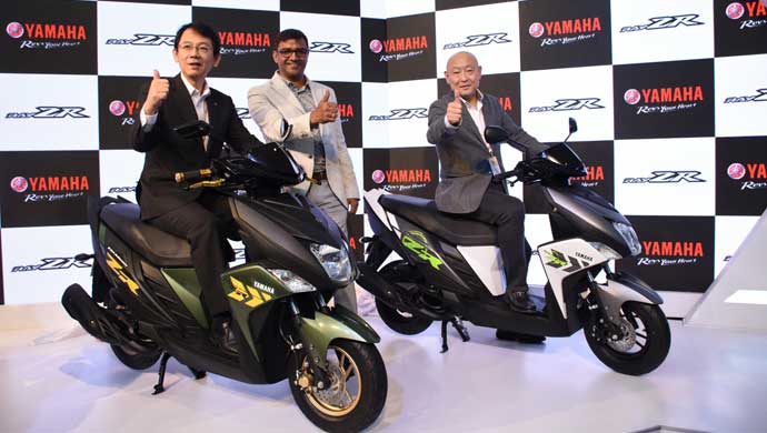 Yamaha new scooter launch