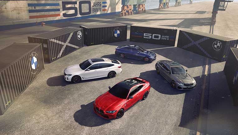 BMW M4 Competition Coupé ‘50 Jahre M Edition’ launched at Rs 1.53 crore.