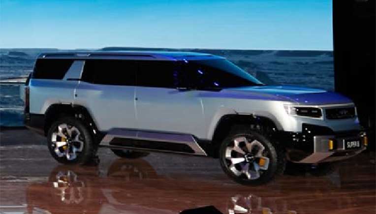 BYD Launched BAO 5 under new brand FANGCHENGBAO 