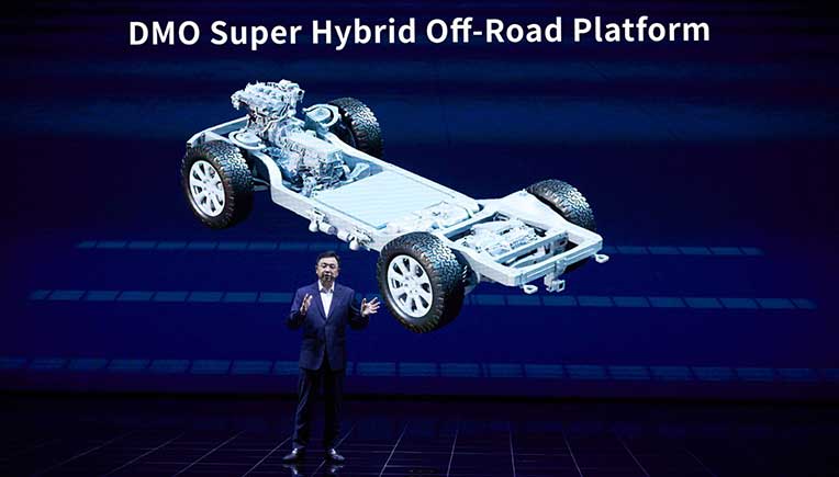 BYD Launched BAO 5 under new brand FANGCHENGBAO 