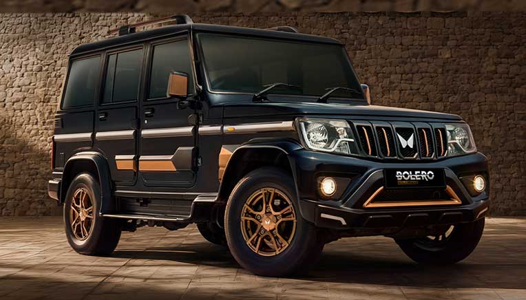 Mahindra Bolero Bold Edition introduced 