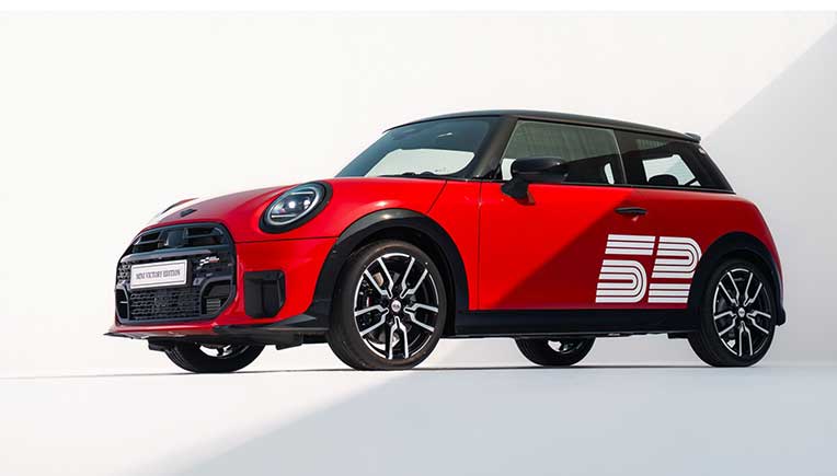 Pre-launch bookings open for new Mini Cooper S Victory Edition