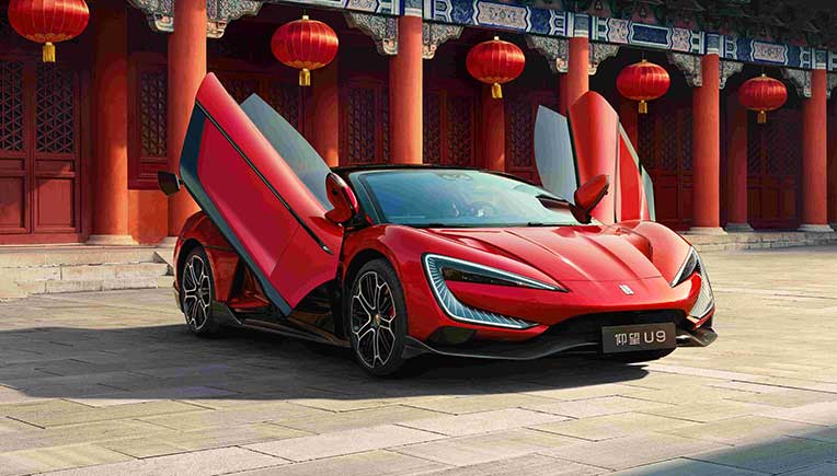 Yangwang, a BYD brand, launches U9 pure electric supercar